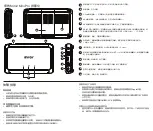 Предварительный просмотр 12 страницы Miroir M190 Mini Pro Quick Start Manual