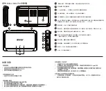 Предварительный просмотр 13 страницы Miroir M190 Mini Pro Quick Start Manual