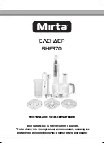 Предварительный просмотр 9 страницы Mirta BHF370 Operating Instructions Manual