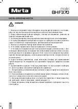 Предварительный просмотр 10 страницы Mirta BHF370 Operating Instructions Manual