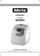 Предварительный просмотр 2 страницы Mirta BM165 Instruction Manual