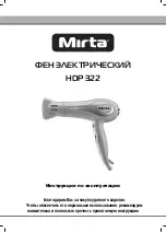 Предварительный просмотр 14 страницы Mirta HDP 322 Operating Instructions Manual