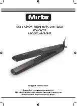 Mirta HS-5121 Operating Instructions Manual preview