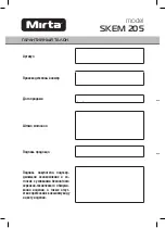 Предварительный просмотр 36 страницы Mirta SKEM 205 Operating Instructions Manual