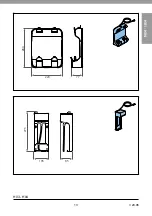 Предварительный просмотр 13 страницы Miscea Light CCR1S1NCDE Instruction Manual