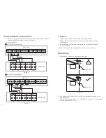 Предварительный просмотр 4 страницы MiTEC MSR-235 User Manual