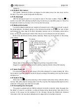 Предварительный просмотр 17 страницы MITECH MT200 User Manual