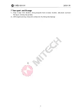 Предварительный просмотр 19 страницы MITECH MT200 User Manual