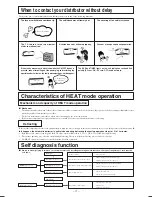 Preview for 18 page of Mitsubishi Daiya SRK20HB User Manual