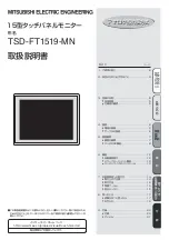 MITSUBISHI ELECTRIC ENGINEERING TSD-FT1519-MN User Manual preview