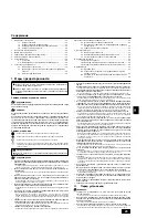 Предварительный просмотр 23 страницы Mitsubishi Electric 10YKA Installation Manual