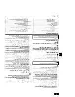 Предварительный просмотр 39 страницы Mitsubishi Electric 10YKA Installation Manual