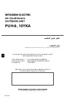 Предварительный просмотр 40 страницы Mitsubishi Electric 10YKA Installation Manual