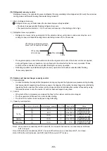 Предварительный просмотр 63 страницы Mitsubishi Electric 500YEMK-A Service Handbook