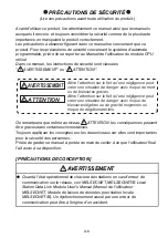 Preview for 7 page of Mitsubishi Electric A1SJ71AP23Q User Manual