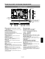 Preview for 343 page of Mitsubishi Electric A2129 User Manual