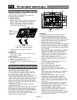 Preview for 348 page of Mitsubishi Electric A2129 User Manual