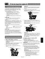 Preview for 359 page of Mitsubishi Electric A2129 User Manual