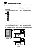 Preview for 368 page of Mitsubishi Electric A2129 User Manual