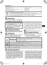 Preview for 99 page of Mitsubishi Electric AA Series Installation Manual