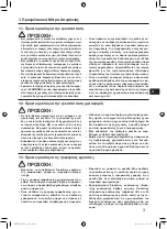 Preview for 101 page of Mitsubishi Electric AA Series Installation Manual