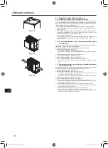 Preview for 216 page of Mitsubishi Electric AA Series Installation Manual