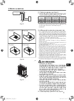 Preview for 231 page of Mitsubishi Electric AA Series Installation Manual