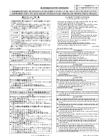 Preview for 1 page of Mitsubishi Electric AJ65DBTB1-32T1 User Manual