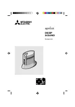 Preview for 1 page of Mitsubishi Electric Apricot DEEP SOUND Manual