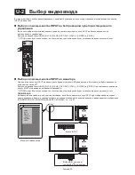 Preview for 334 page of Mitsubishi Electric BL109 User Manual