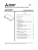 Mitsubishi Electric Central Controller GB-50A Installation Manual предпросмотр