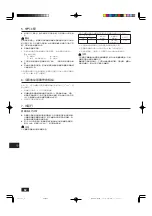 Preview for 62 page of Mitsubishi Electric CITY MULTI CMB-P-V-G Series Installation Manual