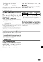 Preview for 67 page of Mitsubishi Electric CITY MULTI CMB-P-V-G Series Installation Manual