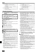 Preview for 68 page of Mitsubishi Electric CITY MULTI CMB-P-V-G Series Installation Manual