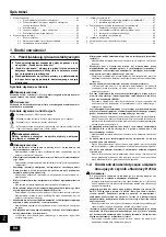 Preview for 84 page of Mitsubishi Electric CITY MULTI CMB-P-V-G Series Installation Manual