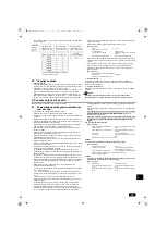 Preview for 209 page of Mitsubishi Electric CITY MULTI CMB-WM1016V-AB Installation Manual