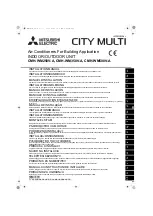 Mitsubishi Electric City Multi CMH-WM250V-A Installation Manual предпросмотр