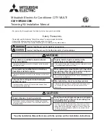 Предварительный просмотр 1 страницы Mitsubishi Electric CITY MULTI CMY-ER200CBK Installation Manual