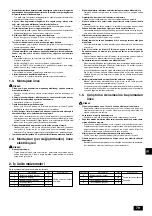 Предварительный просмотр 79 страницы Mitsubishi Electric CITY MULTI PDFY-P100VM-E Installation Manual