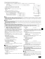 Предварительный просмотр 61 страницы Mitsubishi Electric City Multi PEFY-P100VMA-E2 Installation Manual