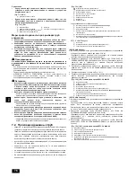 Предварительный просмотр 76 страницы Mitsubishi Electric City Multi PEFY-P100VMA-E2 Installation Manual