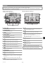 Предварительный просмотр 105 страницы Mitsubishi Electric City Multi PEFY-WP100VMA-E Operation Manual