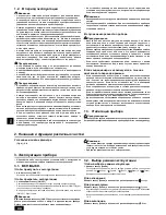 Предварительный просмотр 44 страницы Mitsubishi Electric City Multi PEFY-WP20VMA-E Operation Manual