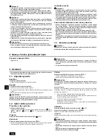 Предварительный просмотр 54 страницы Mitsubishi Electric City Multi PEFY-WP20VMA-E Operation Manual