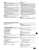 Предварительный просмотр 59 страницы Mitsubishi Electric City Multi PEFY-WP20VMA-E Operation Manual