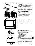 Предварительный просмотр 11 страницы Mitsubishi Electric City Multi PFFY-P Installation Manual