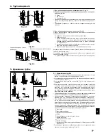 Предварительный просмотр 13 страницы Mitsubishi Electric City Multi PFFY-P Installation Manual