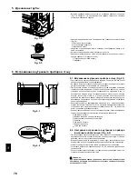 Предварительный просмотр 14 страницы Mitsubishi Electric City Multi PFFY-P Installation Manual