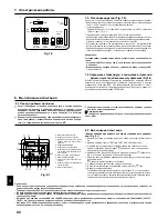 Предварительный просмотр 16 страницы Mitsubishi Electric City Multi PFFY-P Installation Manual