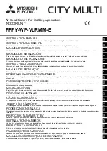 Mitsubishi Electric CITY MULTI PFFY-WP-VLRMM-E Series Installation Manual предпросмотр